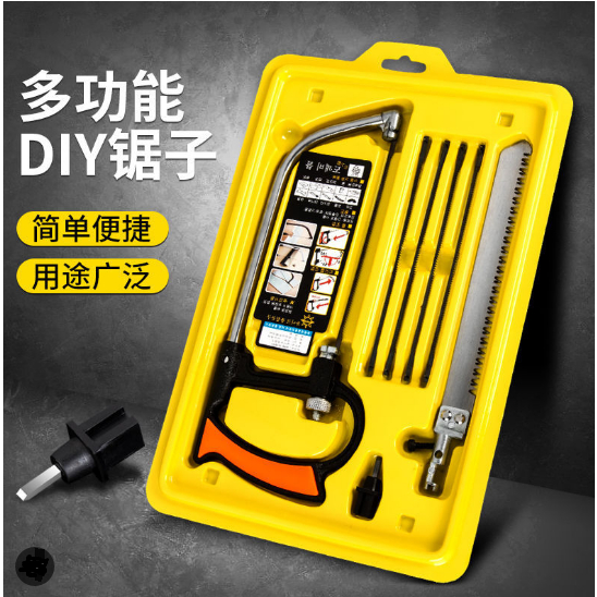 ealeos DIY 8 in 1 Multi Purpose Bow Handsaw Set Tool Box Saw Wood PVC ...