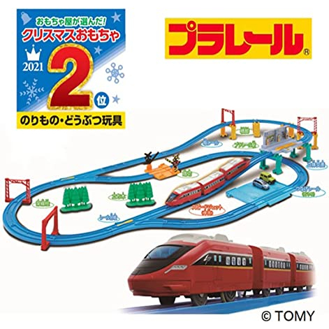 Takara deals tomy train