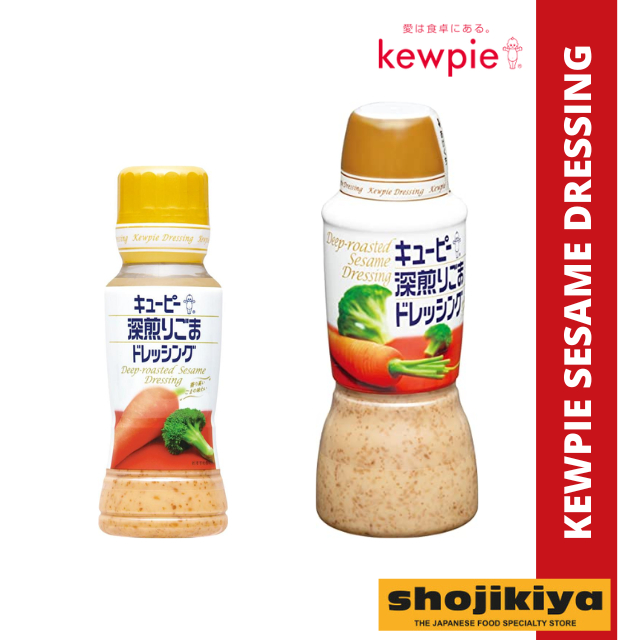 Kewpie Deep Roasted Sesame Dressing Shopee Malaysia