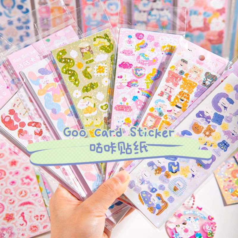 「G1003」[Min Order RM10]Goo Card Laser Glitter Decorative Sticker 《最低消费 ...