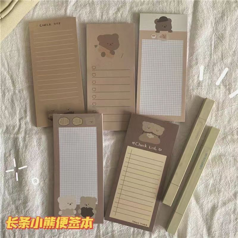 便签纸 半糖格子系列 ins简约 格子便签 手帐素材 留言纸 便签本 便条纸 手帐贴纸 Note Paper ins Simple ...