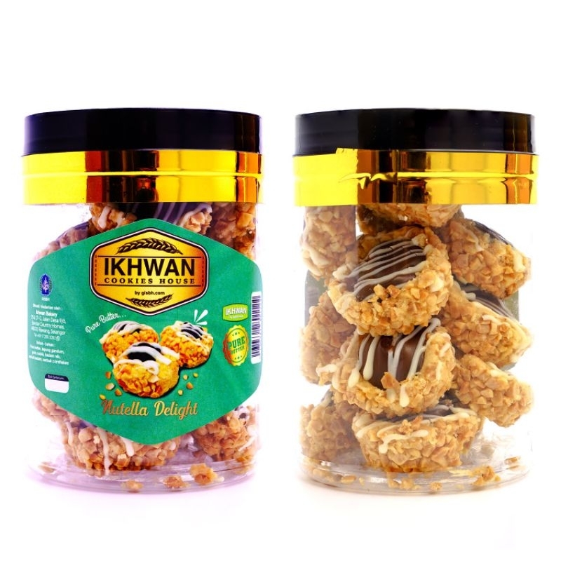 BISKUT HARI RAYA 2023 NUTELLA DELIGHT 1516 PURE BUTTER Shopee Malaysia