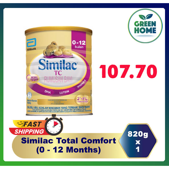 SIMILAC TOTAL COMFORT (0-12 MONTHS) 820G