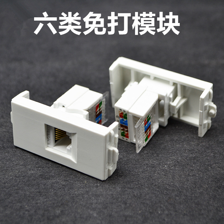 Comlynx VGA Multimedia Modular Wall Faceplate - Standard White