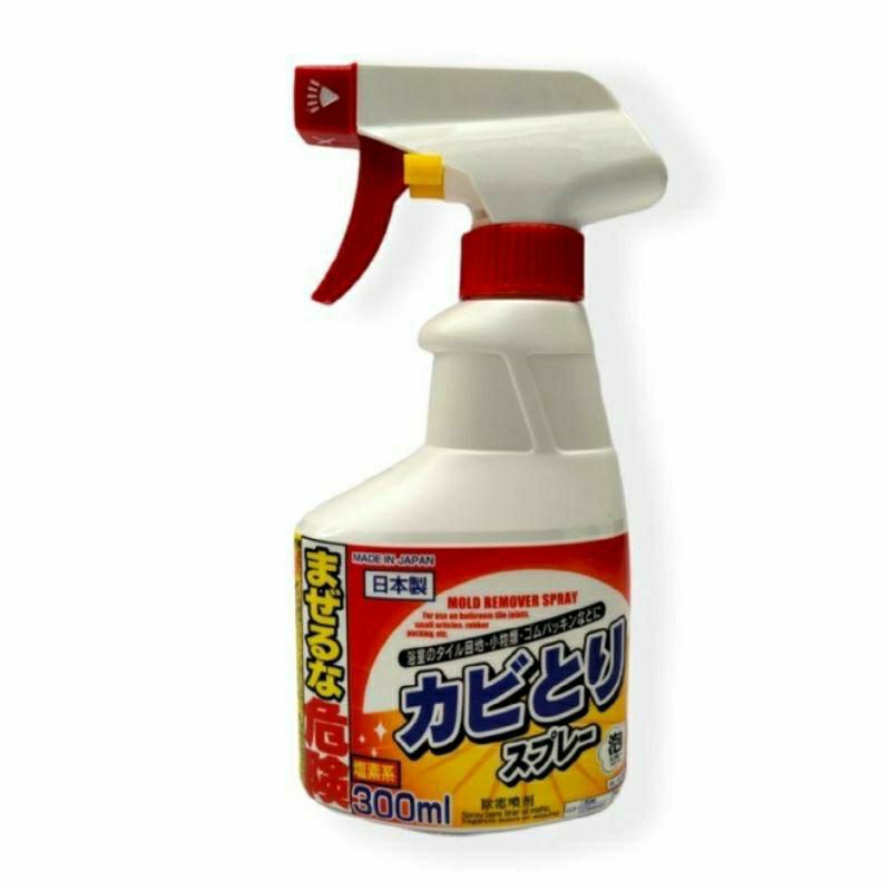 DAISO Mold Remover Spray Powerfull (300g) Shopee Malaysia