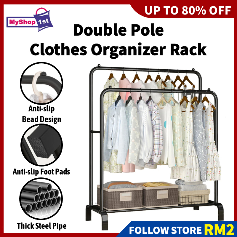 Space-Saving Solution: Single/Double Pole Steel Laundry Rack Cloth ...
