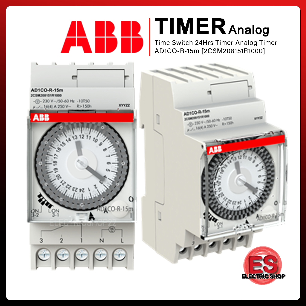 ABB Time Switch 24Hours Timer Analog Timer ( AD1COR15m