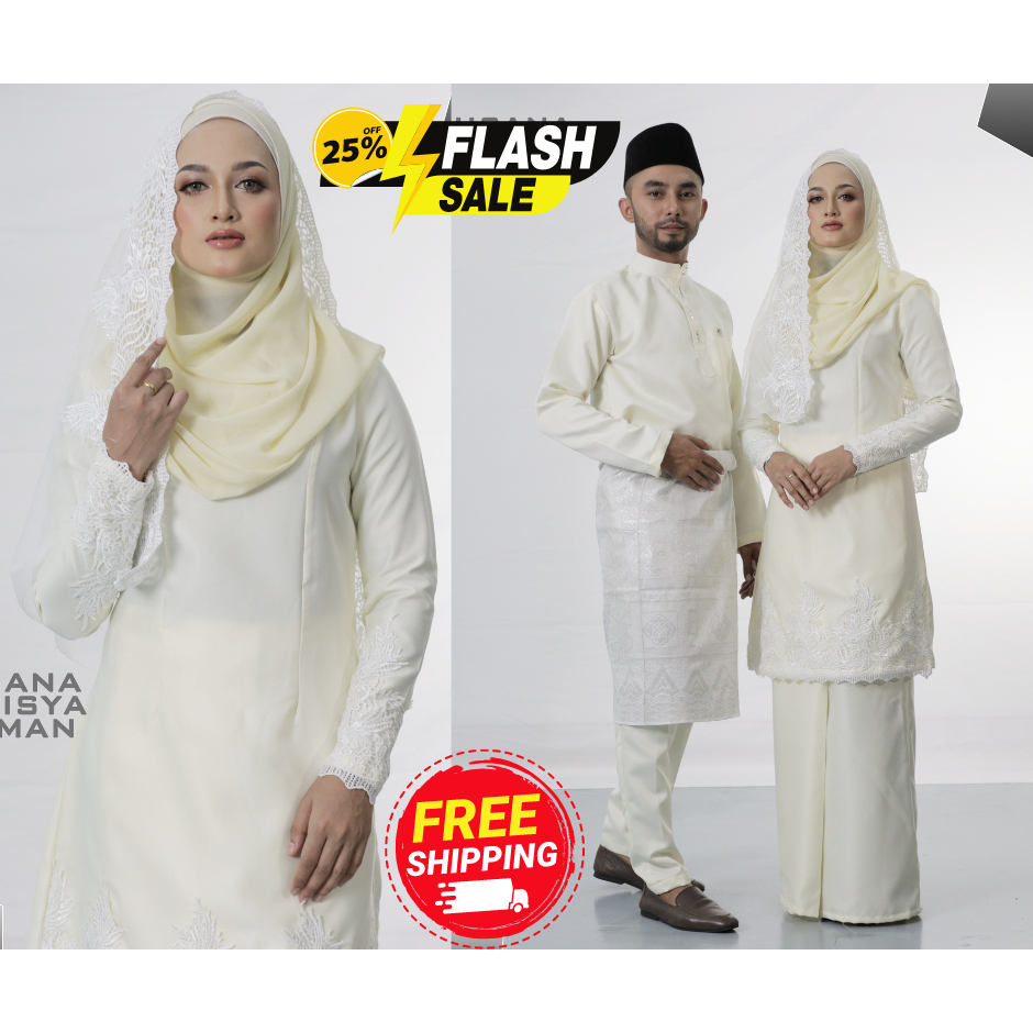 Full Set Nikah Balqis Cream Tunang Kurung Moden Baju Nikah Murah