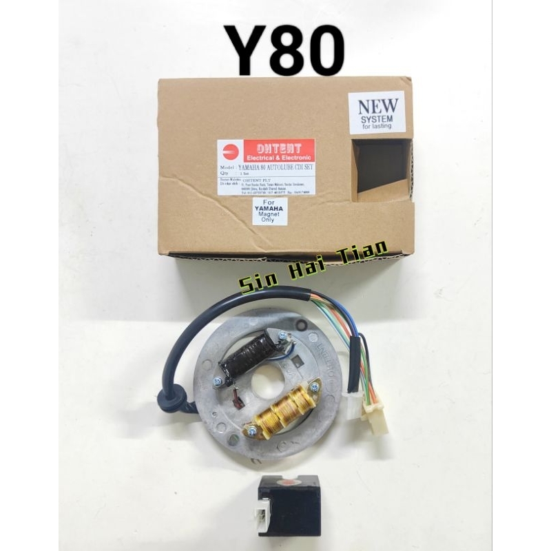 Yamaha Y80 Coil Sets Complete OTHENT Shopee Malaysia