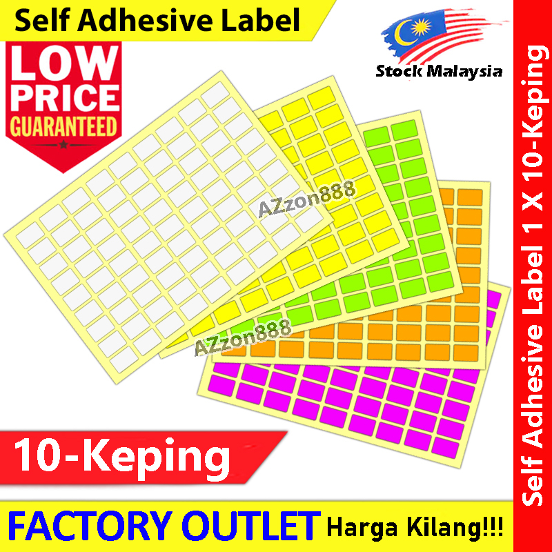 【13x19mm】 Self Adhesive Label White Color & Fluorescent Color 1 X 10 ...
