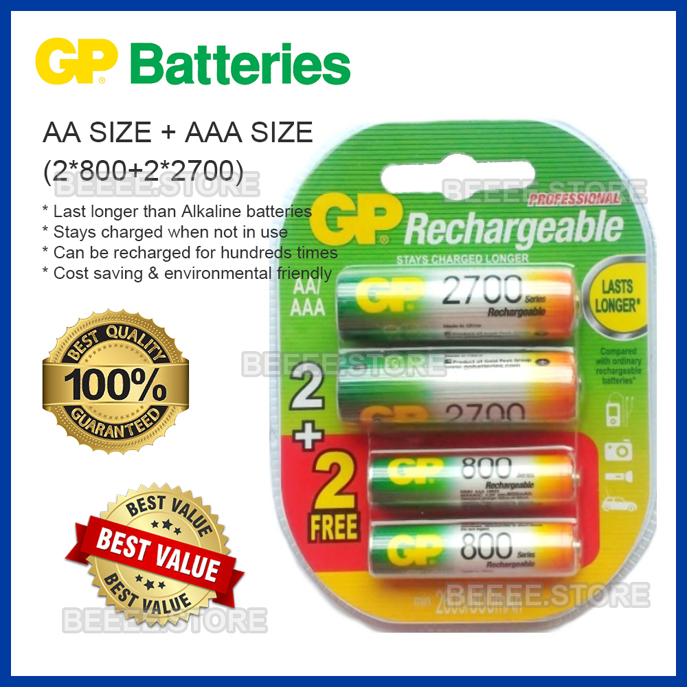 GP RECHARGEABLE BATTERY AA SIZE AAA SIZE (2*800+2*2700) Shopee Malaysia
