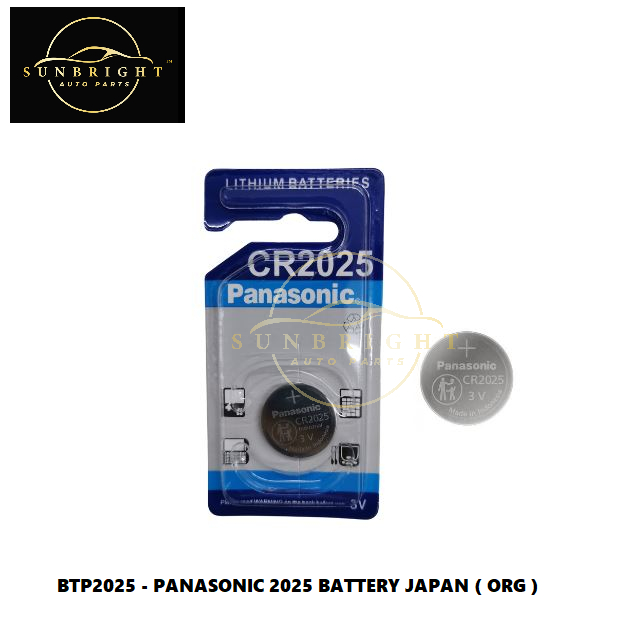 2025 BATTERY JAPAN ( ORG ) Shopee Malaysia