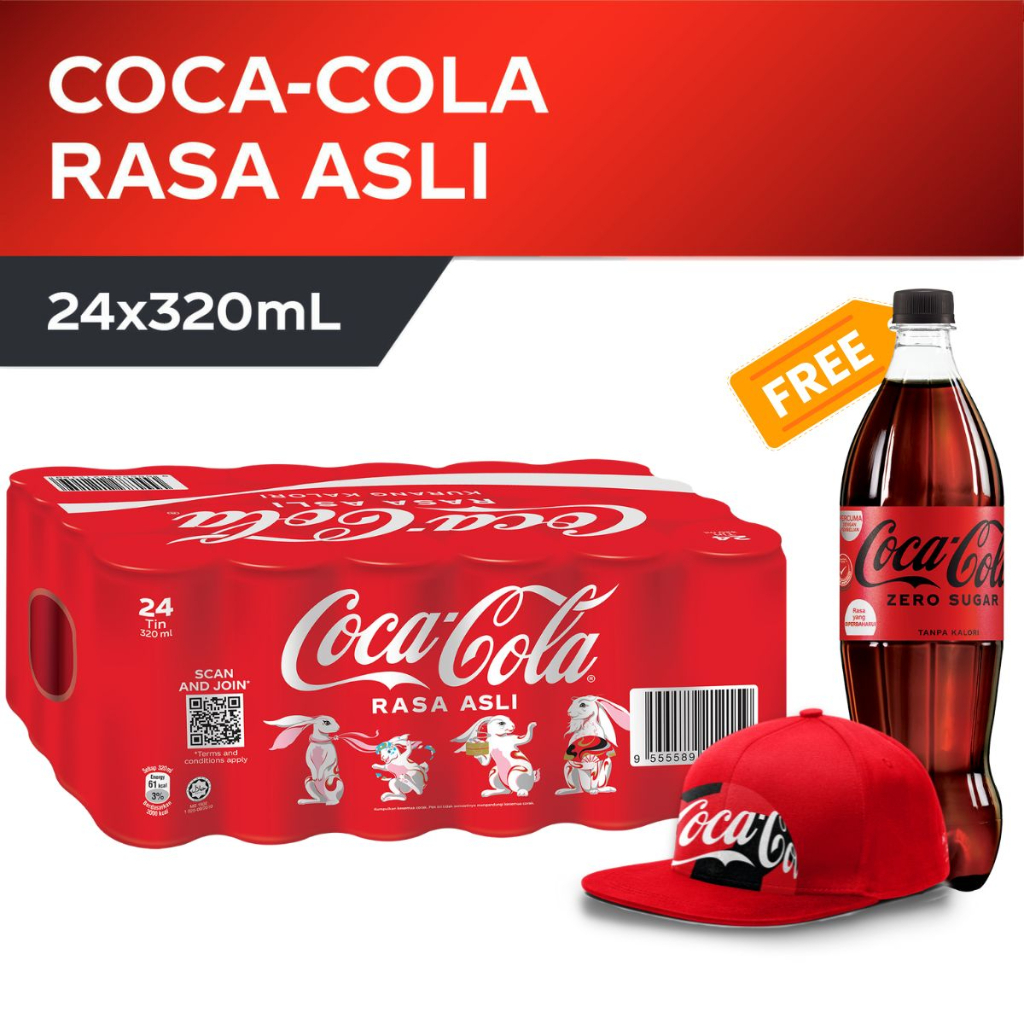 coca-cola-rasa-asli-bundle-4-of-320ml-x-6-random-1-cny-design-only