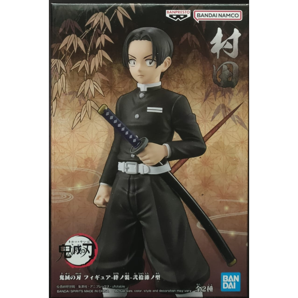 DEMON SLAYER KIMETSU NO YAIBA FIGURE VOL.27B MURATA | Shopee Malaysia