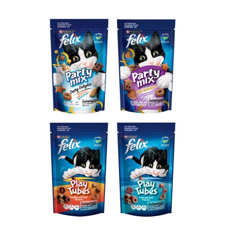 Purina Felix Party Mix cat treats ( 60 gram ) / Cat snack Shopee Malaysia