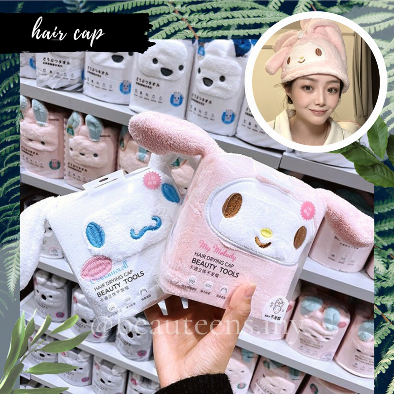 Ready stock MINISO Melody Cinnamoroll Dry Hair Cap Hair Towels Quickly Water Absorption Lovely Headcloth Towel Sanrio Shopee Malaysia