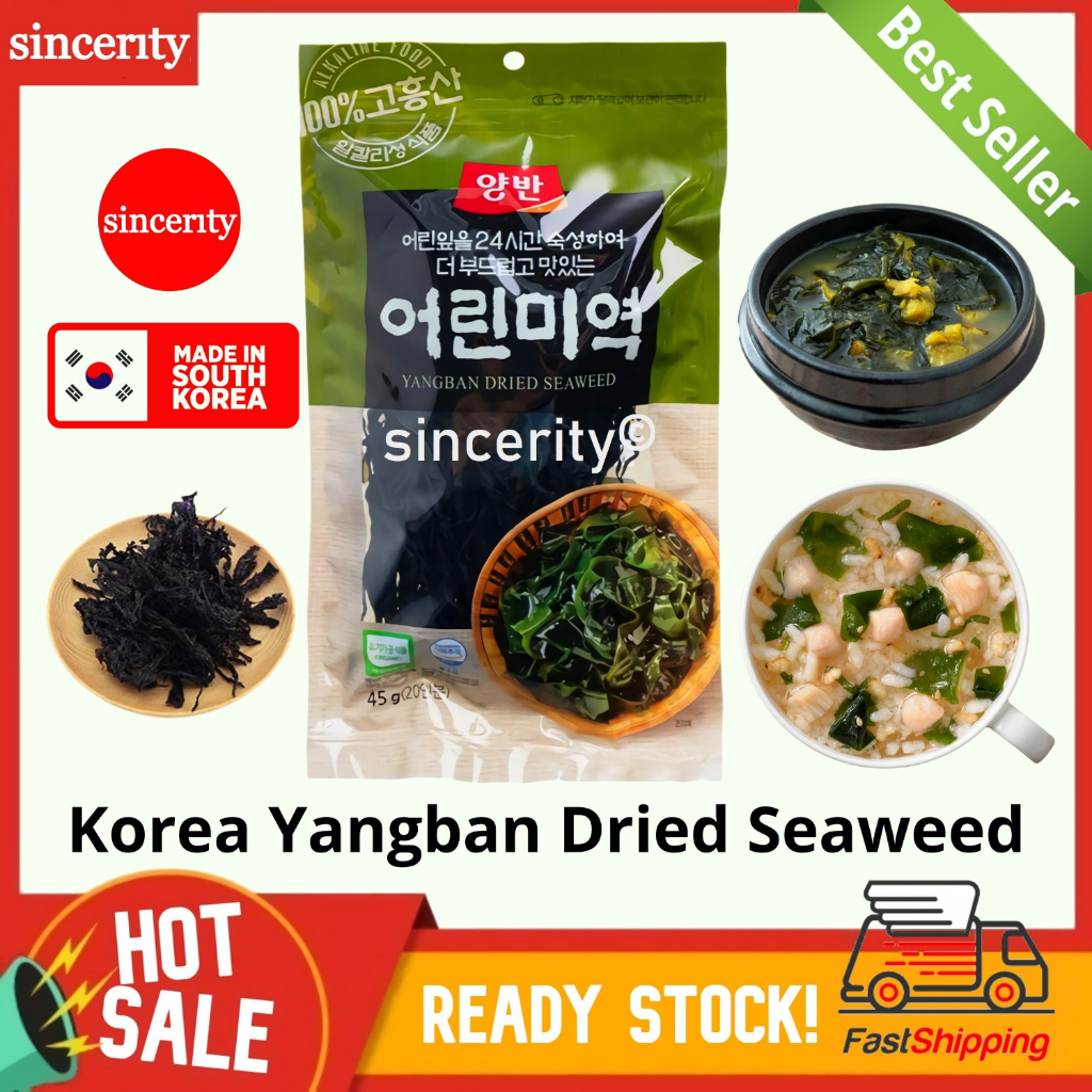 Korea Yangban Dried Seaweed (Miyeok) 미역 Korean Seaweed Dried Seaweed ...