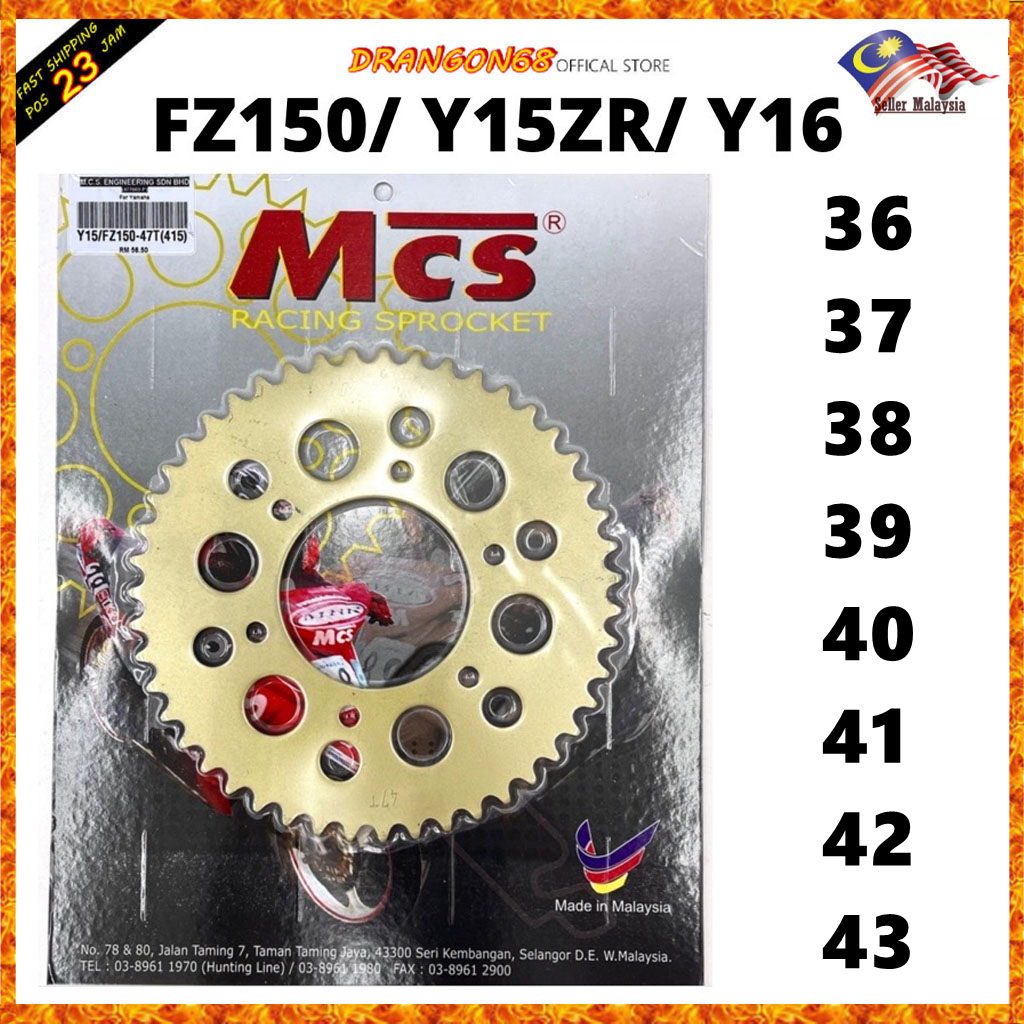 SPROCKET MCS 415 Y15 Y15ZR Y16 Y16ZR FZ150 ALL SIZE GOLD Shopee Malaysia