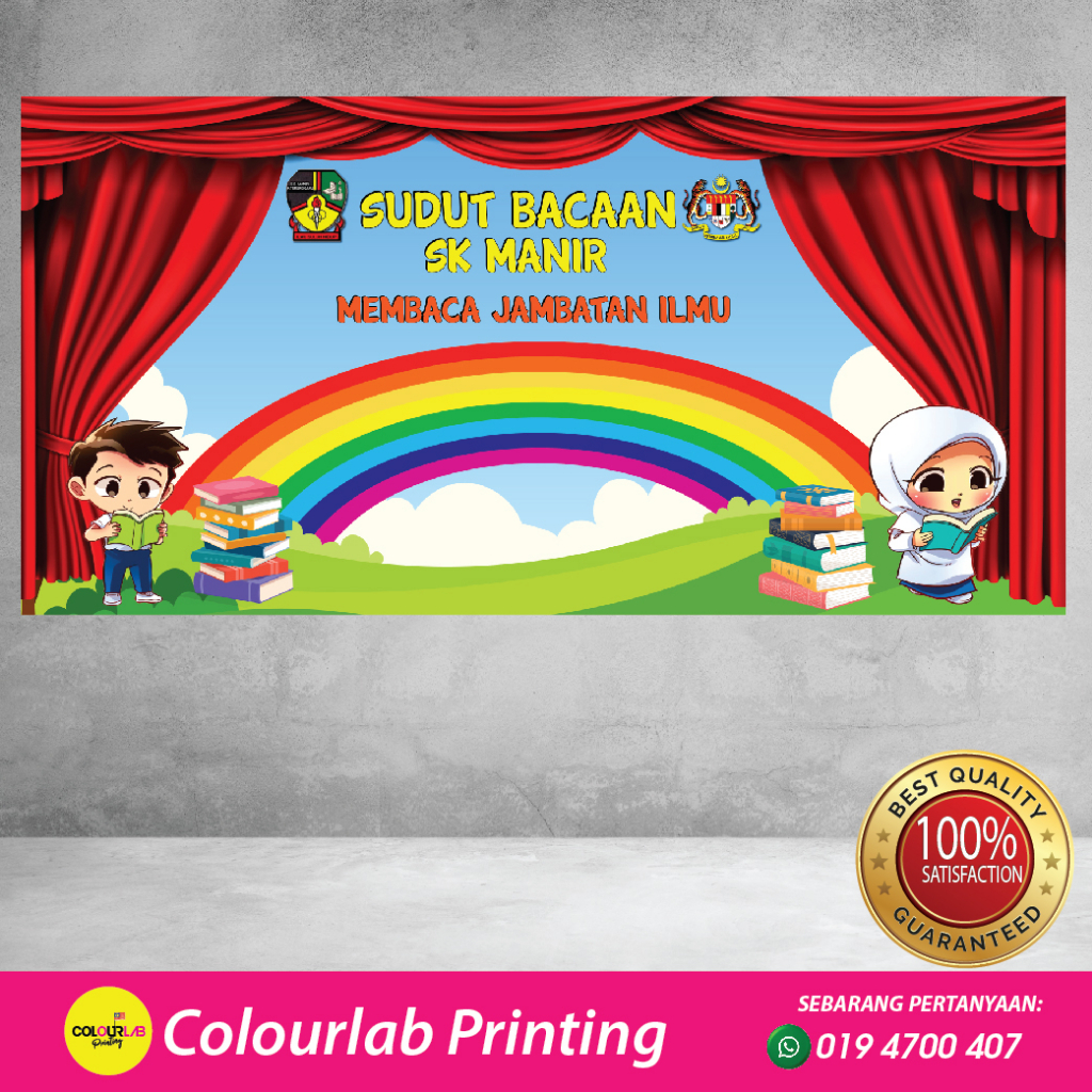 Sudut bacaan di sekolah | Shopee Malaysia