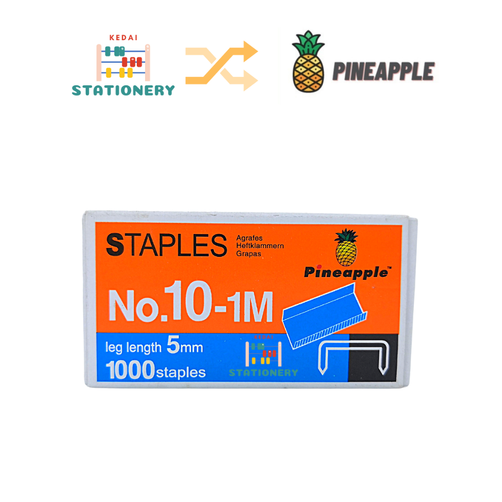 Pineapple Staples Bullet No.10-1m (leg length = 5mm) 1000 staples ...