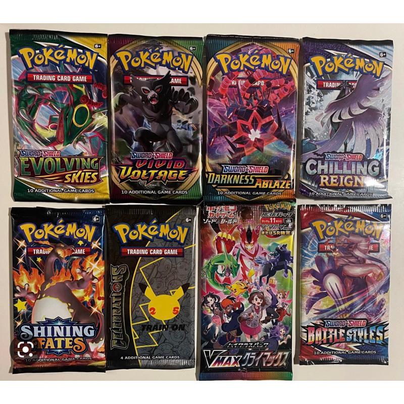 Original Pokémon Card cards trading pack TCG Crown Zenith, Brilliant ...