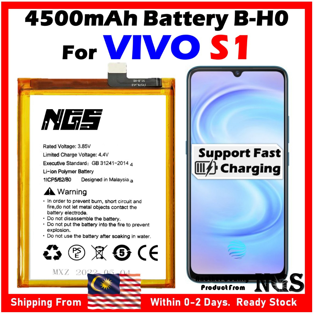 ORl NGS Brand 4500mAh Battery B-H0 Compatible For VIVO S1 VIVO 1907 ...