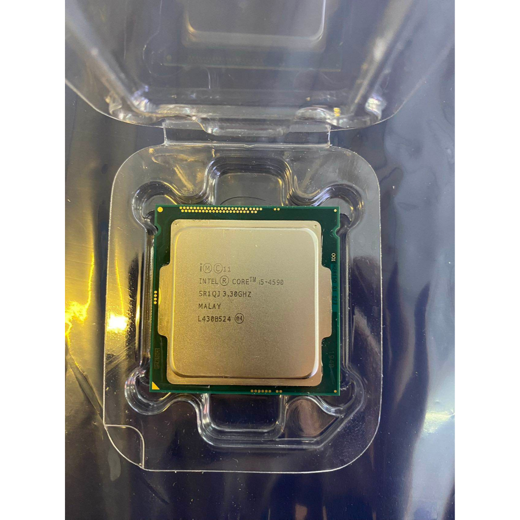 Intel socket hot sale 1150 processors