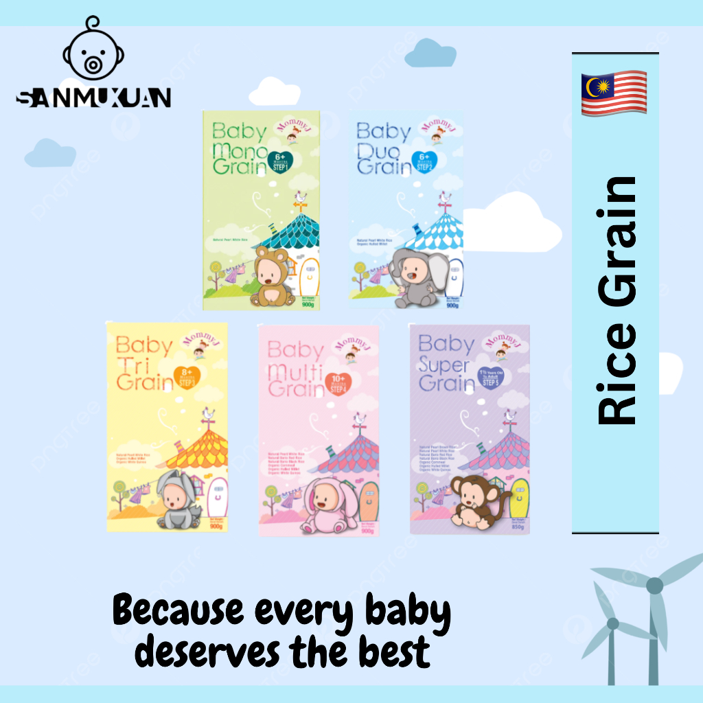 MommyJ Step 1/2/3/4/5 Baby Grains (Mono/Duo/Tri/Multi/Super)(900g