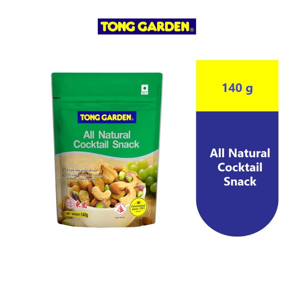 Tong Garden All Natural Cocktail Snack 140g Shopee Malaysia
