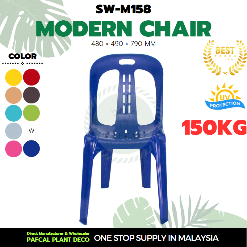 (READY STOCK) SW M158 Heavy Duty Plastic Chair Max Load 150KG / Kerusi