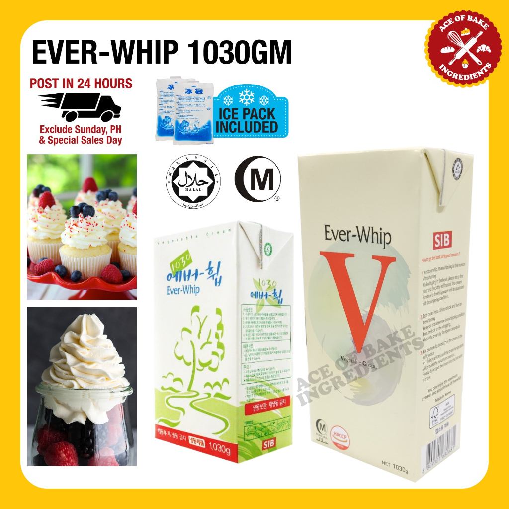 EVERWHIP VEGETABLE CREAM 1030GM | Shopee Malaysia