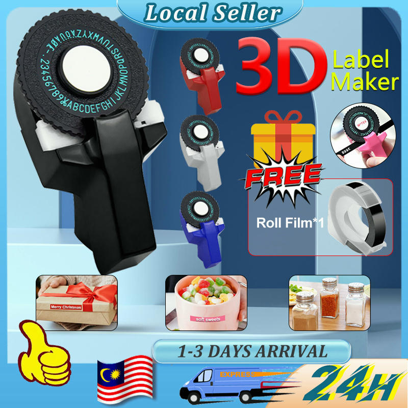 3D Embossing Typewriter Motex E101 Labeling Machine Manual Labeller ...