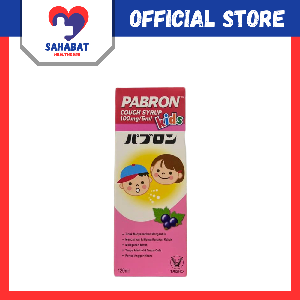 Pabron Kids Cough Syrup 120ML Ubat Batuk Cair Kahak  Shopee Malaysia