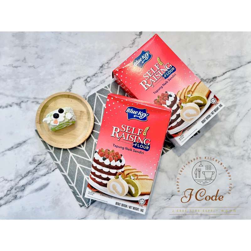 Self Raising Flour Bluekey Tepung Naik Sendiri 自发面粉 | Shopee Malaysia