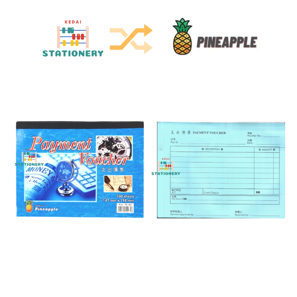 Pineapple Payment voucher Cash Receiving voucher General Cash Voucher (100 sheets) Shopee Malaysia