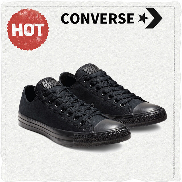 Converse school outlet shoes