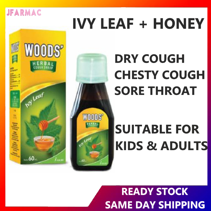 WOOD'S HERBAL COUGH SYRUP IVY LEAF & HONEY 60ML BATUK KERING BATUK