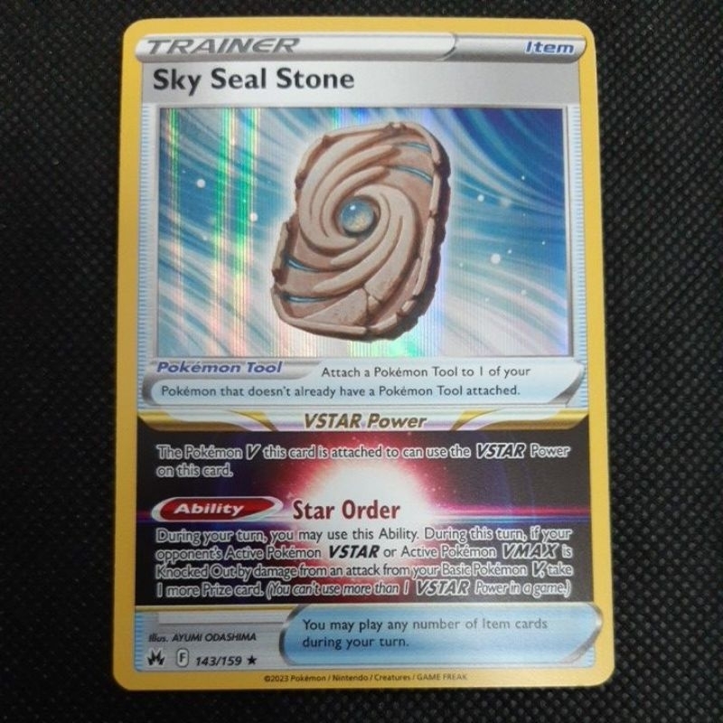 Pokemon Card TCG Crown Zenith Trainer Sky Seal Stone / Raihan/ Nessa
