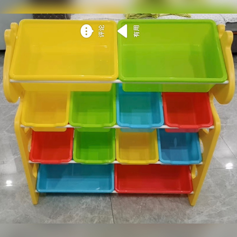 Preloved Kids Toy Rack Organizer Storage Book Shelf Container