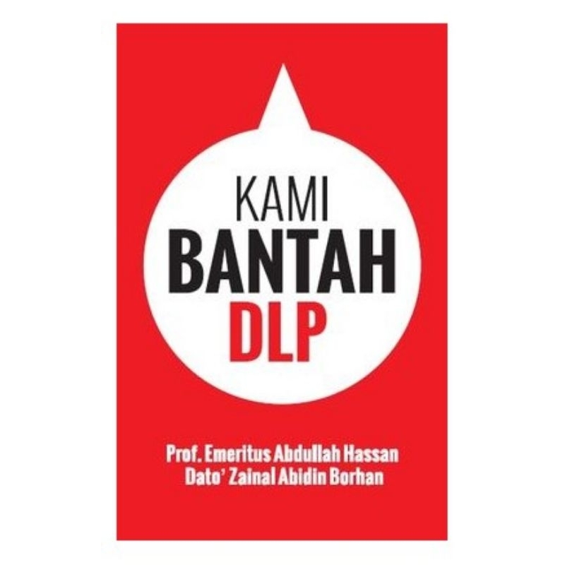 Buy dual language programme (dlp) Online With Best Price, Sep 2026 ...