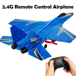 Remote control sale airplanes at target