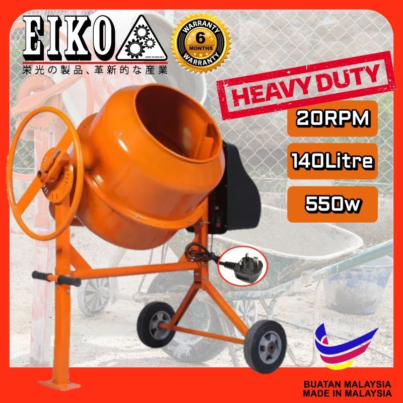 Eiko Japan Pcm420 550w 140l Electric Concrete Mixer Mesin Bancuh Simen