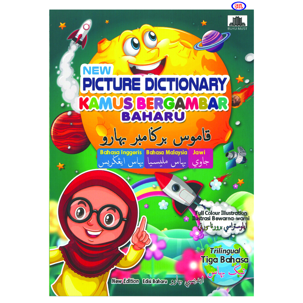 New Picture Dictionary / Kamus Bergambar Baharu (Trilingual Tiga Bahasa ...