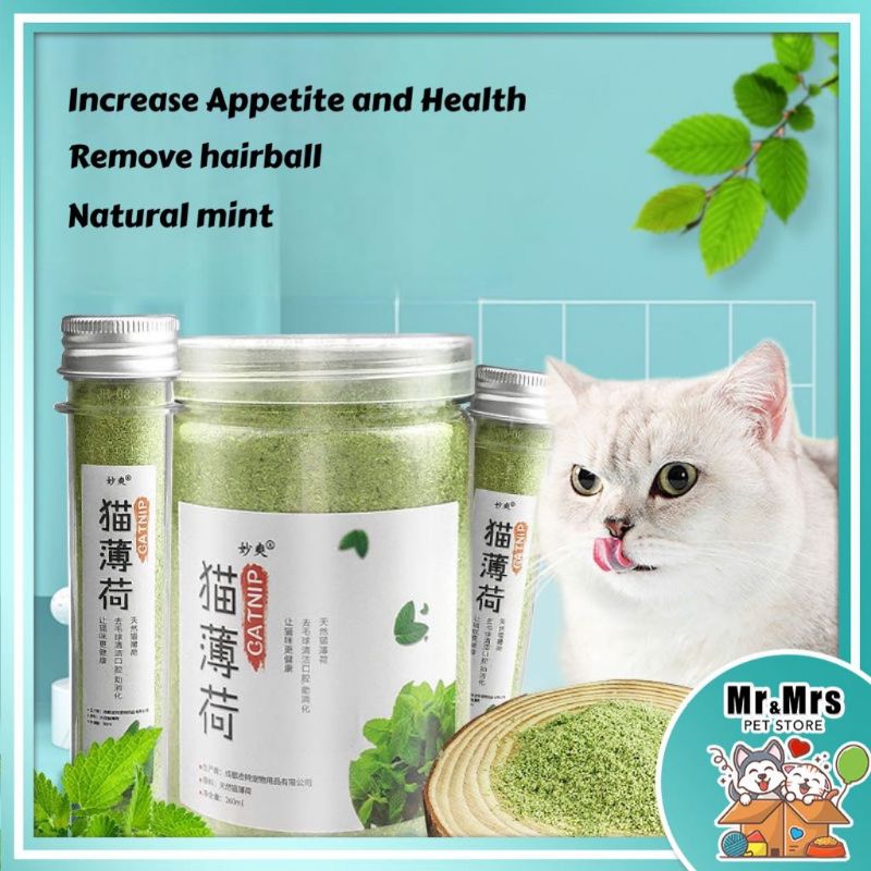 Cat Mint Catnip For Pet Kitten and Cat Serbuk Kitnip Kucing 5G Shopee