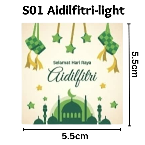 Stiker Raya Kalis Air Stiker Eid Mubarak Biskut Raya Produk Ramadhan ...