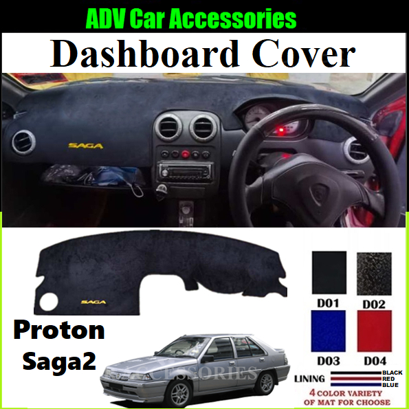 Proton Saga2 LMST ADV Dashboard Cover Anti Slip Dashboard Mat High