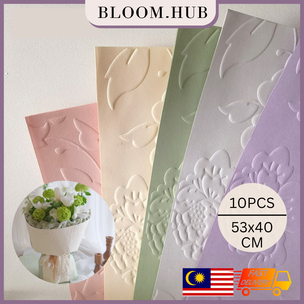 Bloom.hub 10pcs Solid Embossed Flower Relief Art Wrapping Paper Bouquet ...