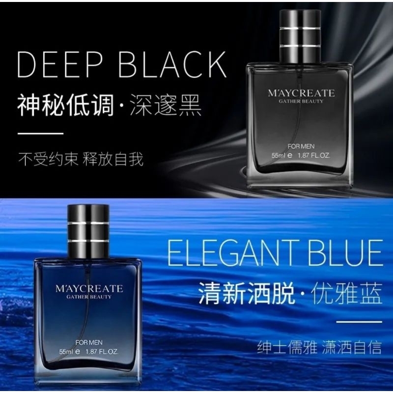 MAYCREATE Men's Cologne Perfume Lasting Light Fragrance Manly Fresh and