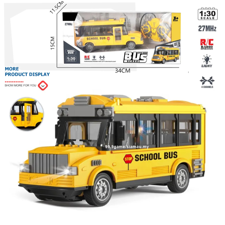 🚌2.7GHz School Bus🚌 1:30 Remote Control Tourist Bus with Light 4CH ...