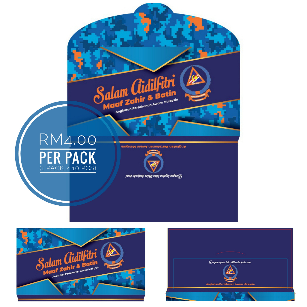 [READY STOK] 3 PEK/30 KEPING | SAMPUL DUIT RAYA APM 2023 | Shopee Malaysia